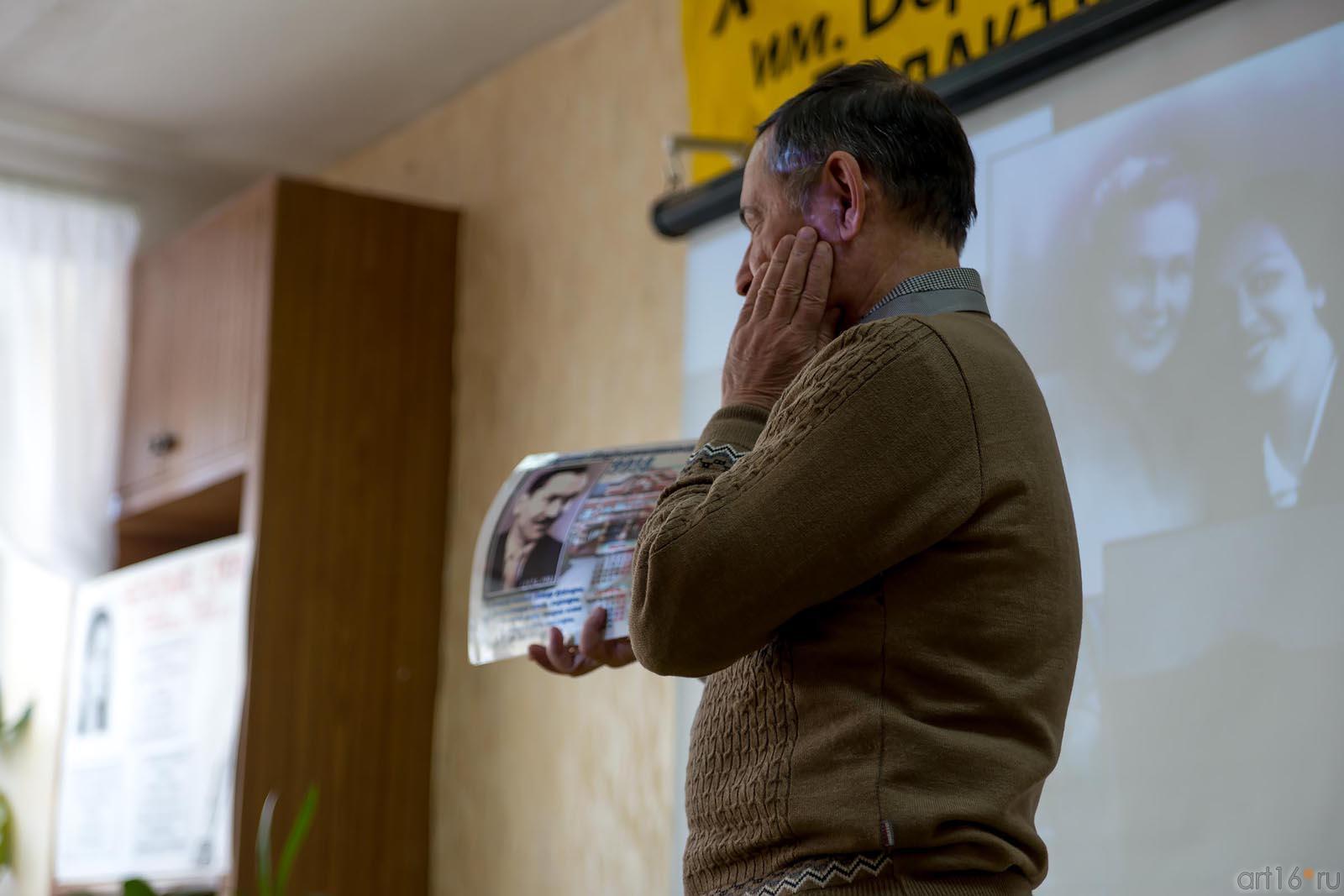 ::Альметьевск. Галактика любви - 2014