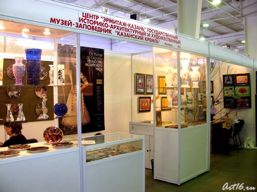 Выставочная площадь, выделенная МЗКК::«Эрмитаж-Казань» на АРТ— галерее. Казань—2009