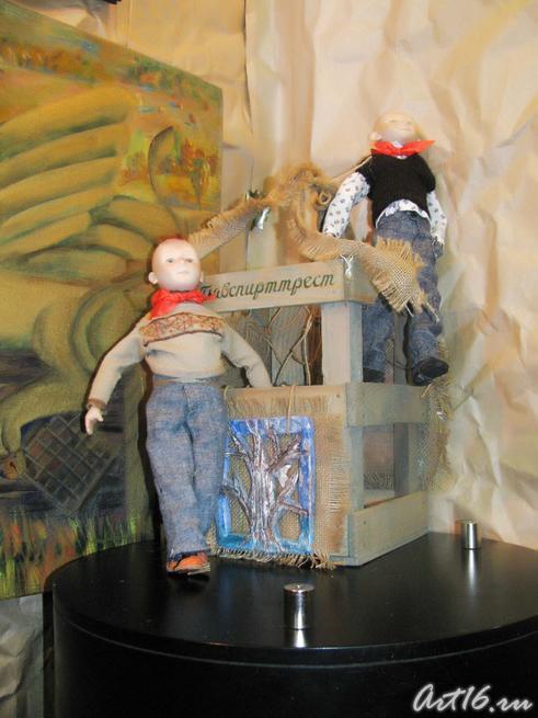 Куклы из «Волшебной лавки»_34::Арт-галерея. Казань - 2009