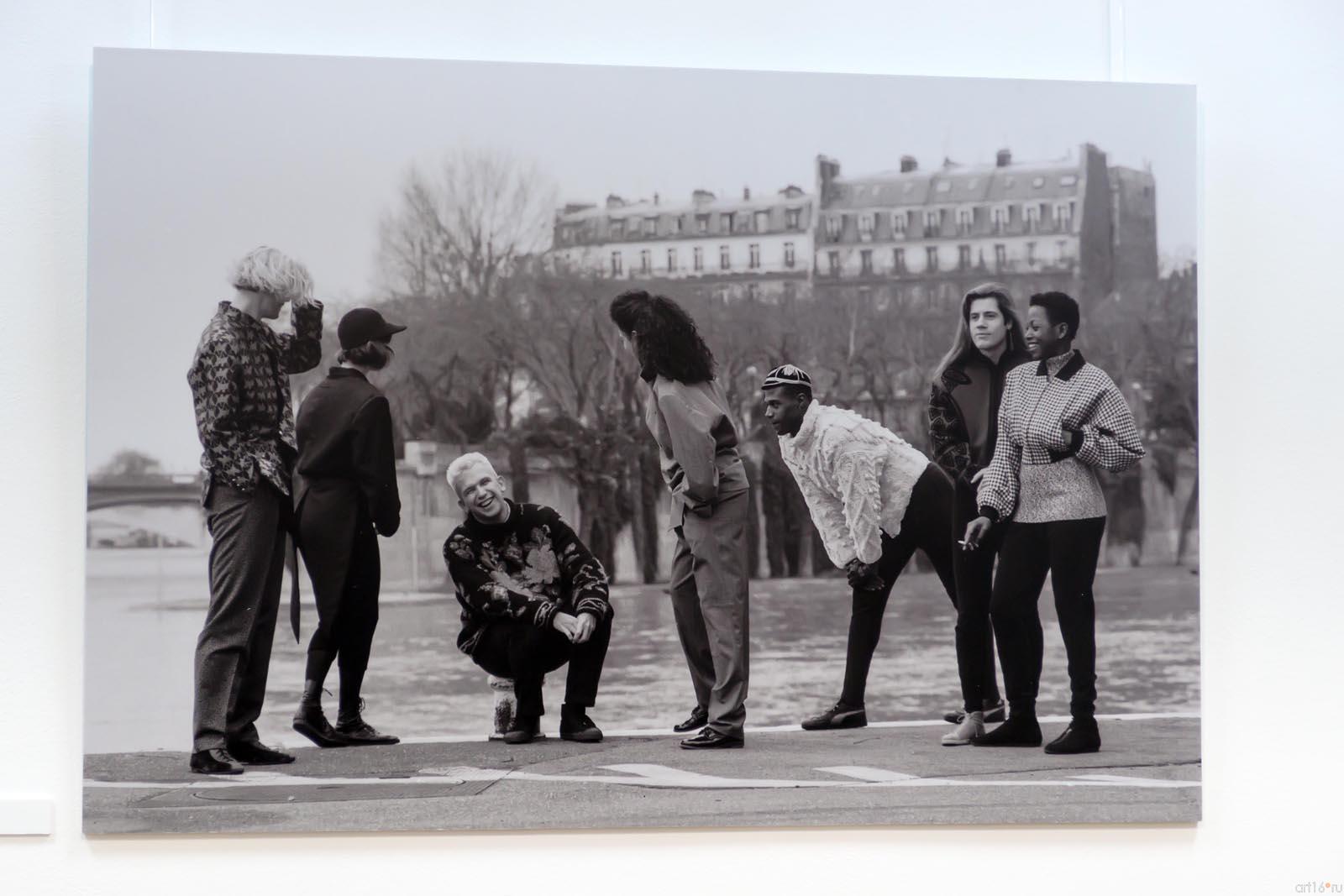 Жан-Поль Готье (Париж, 1983)::«Bonjour, Paris!..» Фотовыставка Владимира Сычева. Парижский период