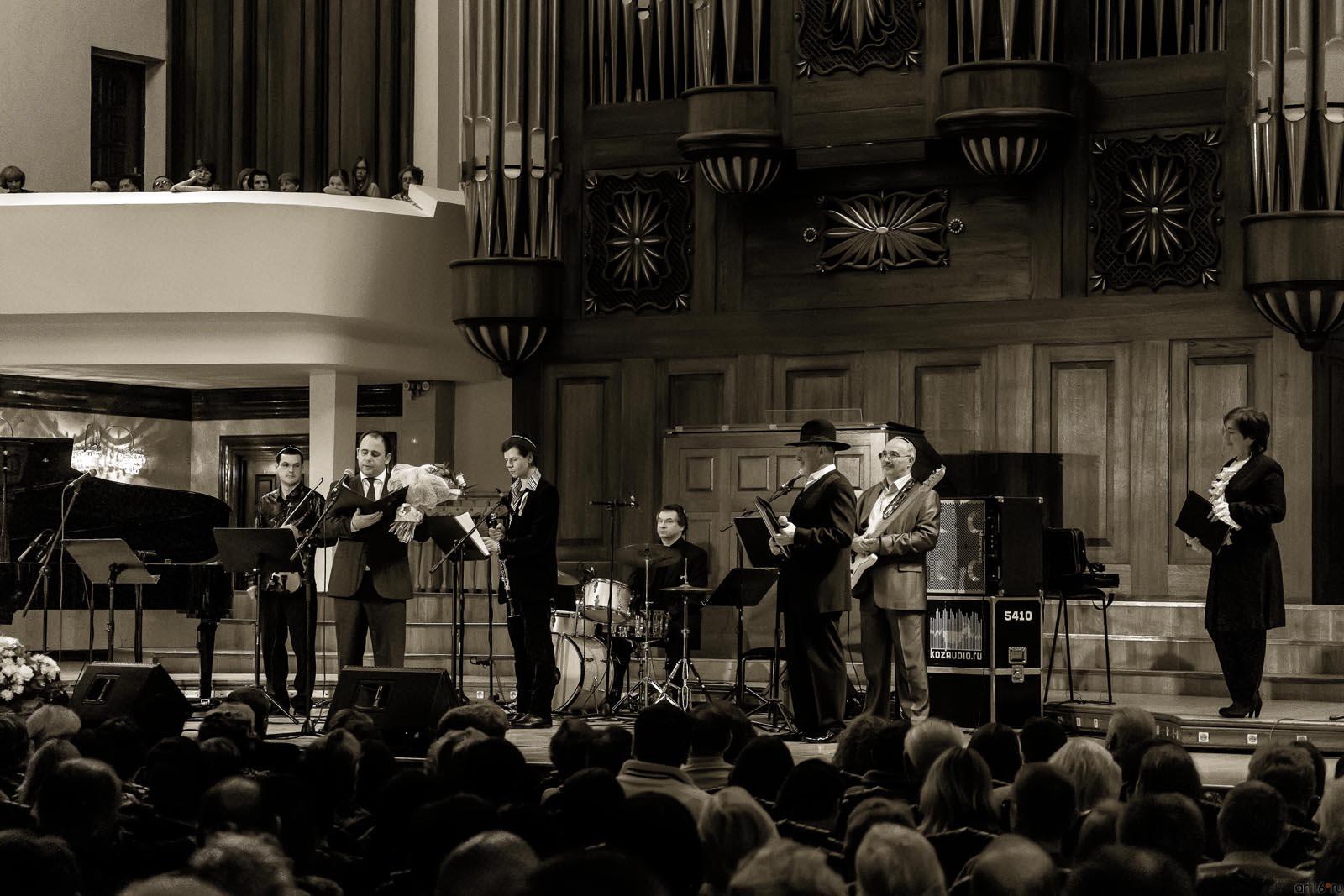 Ансамбль клезмерской музыки «Симха»::Юбилейный концерт ансамбля «Симха» - 25 лет