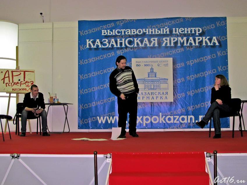 Поэтическая студия ʺЭнтомология поэзииʺ::«Эрмитаж-Казань» на АРТ— галерее. Казань—2009