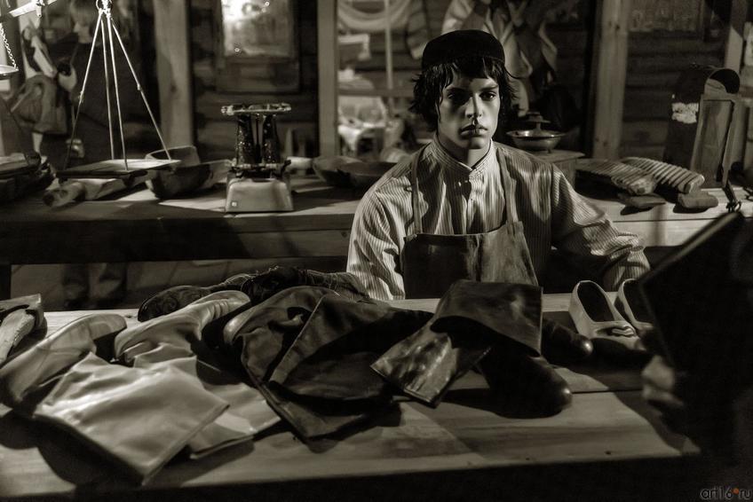 Каушче - Обувщик::По тукаевским местам