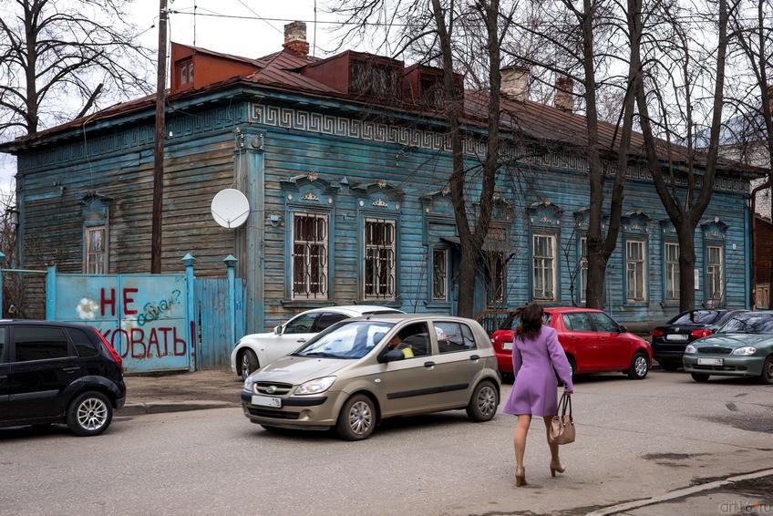  Дом деревянной постройки 1890-х гг.::24.04.2014 К.Маркса (до пл.Свободы) и окрестности