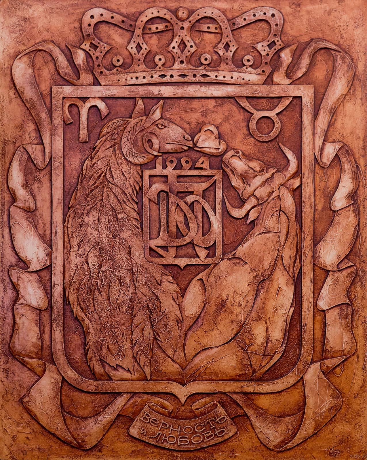 ::Дмитрий и Ольга Пастернак