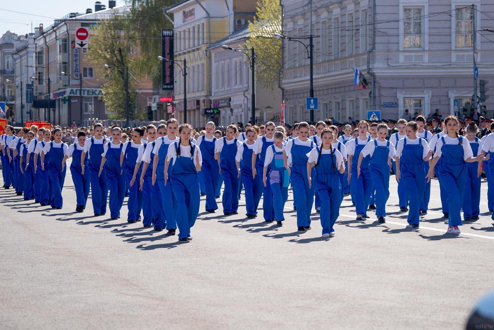 ::Казань. 9 мая 2014 года