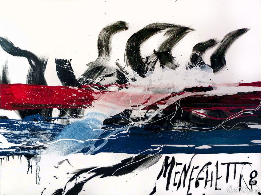Праздник::Выставка современного искусства ОнтоАрт. Антонио Менегетти