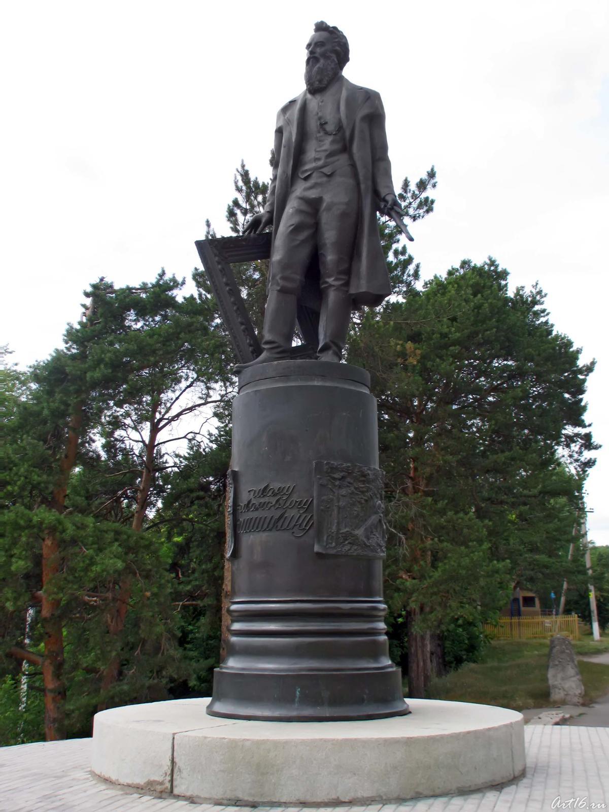 Фото №31243. Памятник Ивану Ивановичу Шишкину