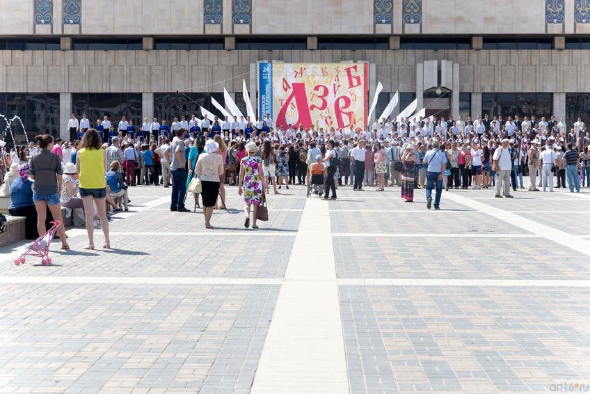 ::День славянской письменности и культуры