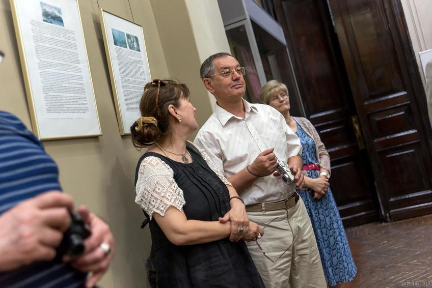 ::VII Кирилло-Мефодиевские Чтения