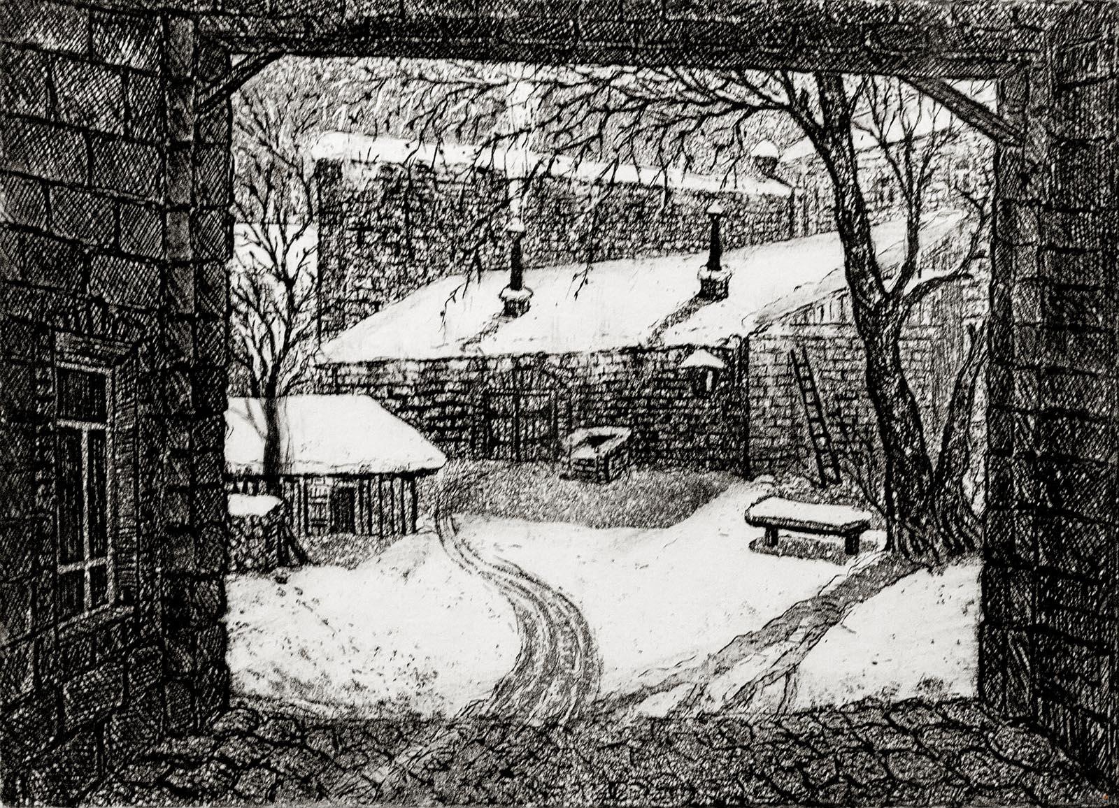 ДВОР СЕМЕНОВСКОЙ ПЕКАРНИ, ГДЕ РАБОТАЛ АЛЕКСЕЙ ПЕШКОВ. 1977 Офорт, акватинта::МАГДАЛИНА КОНСТАНТИНОВНА МАВРОВСКАЯ (1914 — 2012). К 100-летию со дня рождения