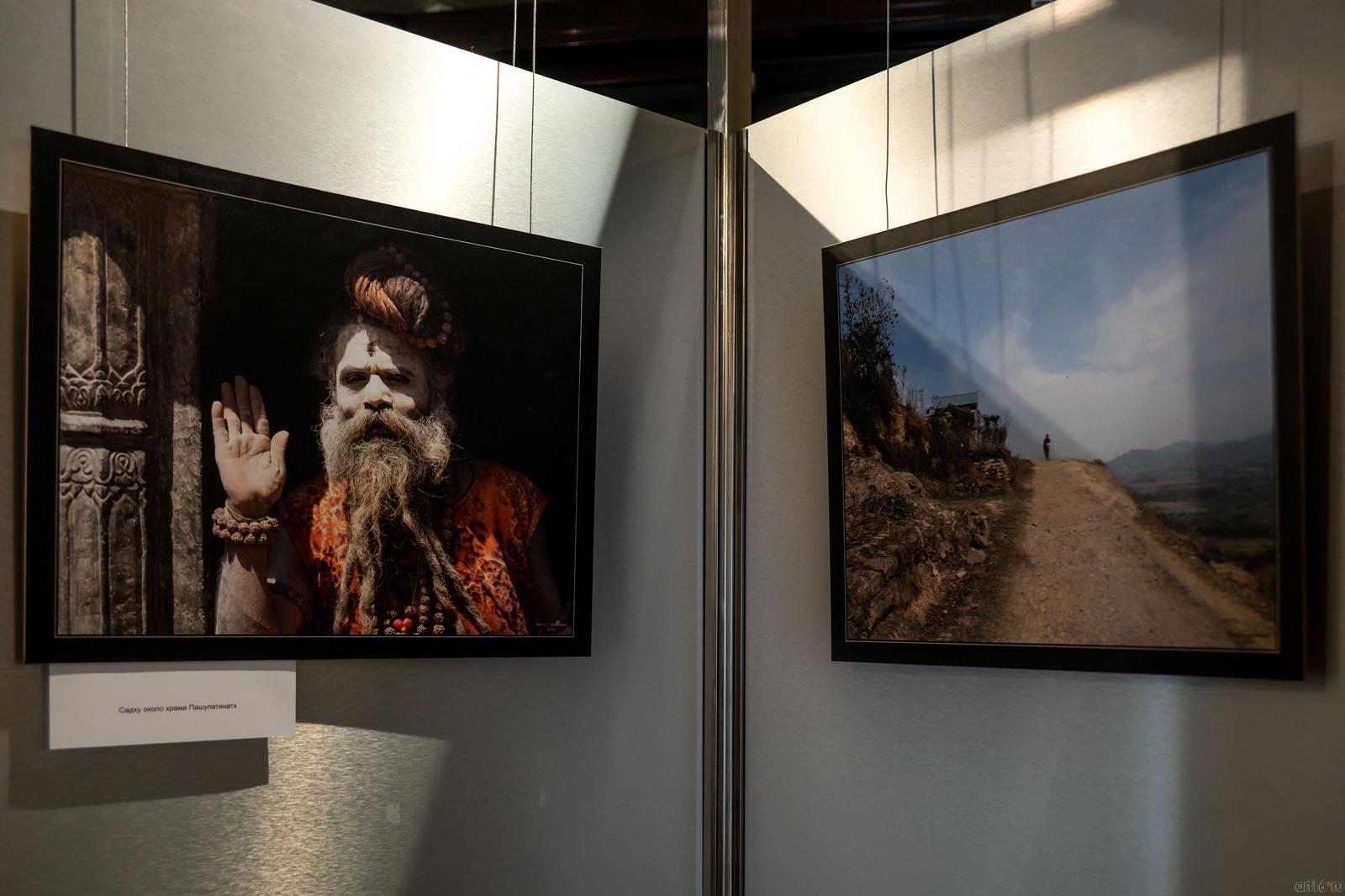 ::Сергей Ермалаев. «Синдром Гималаев»