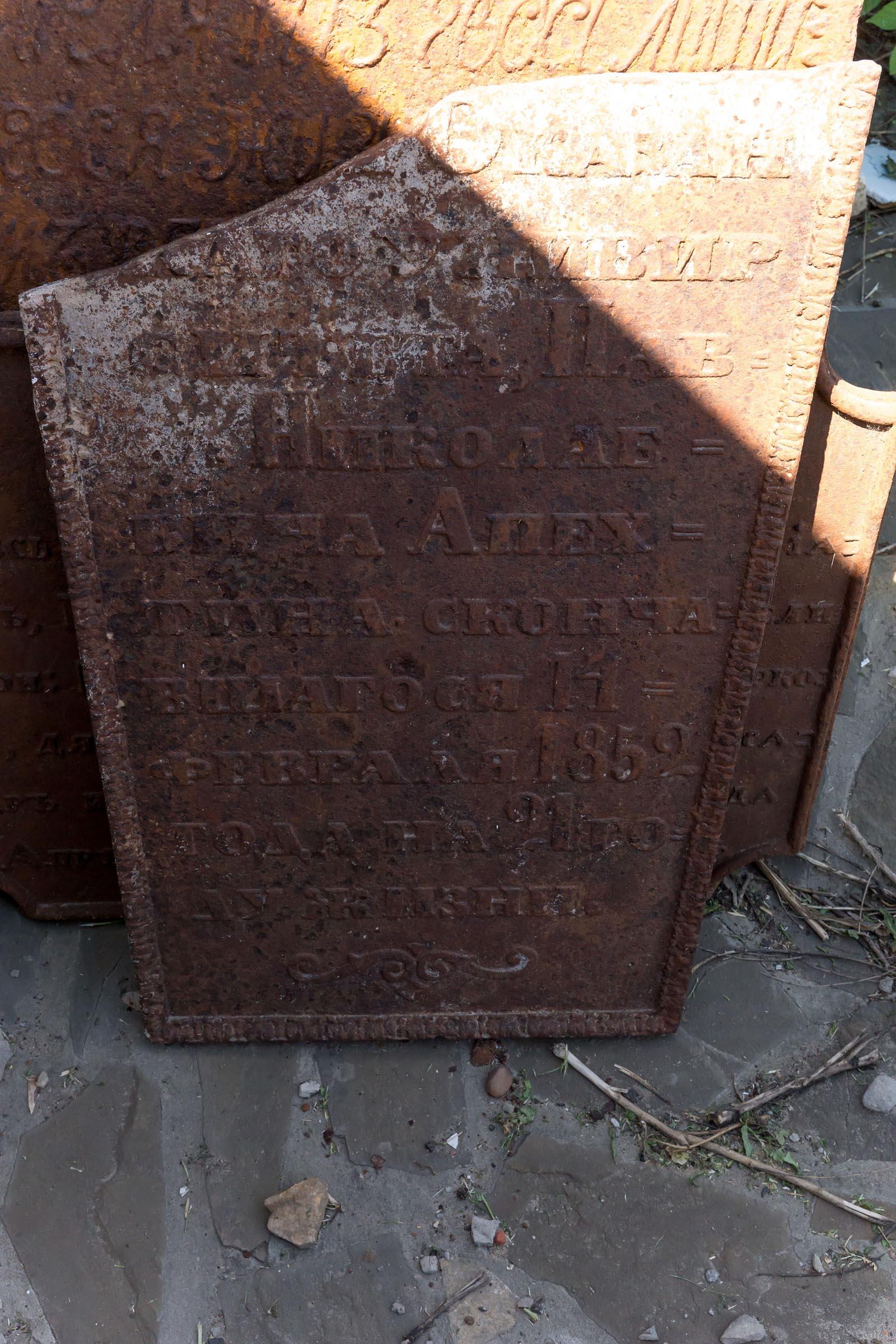 ::26.05.2014 Экскурсия по исторической Казани