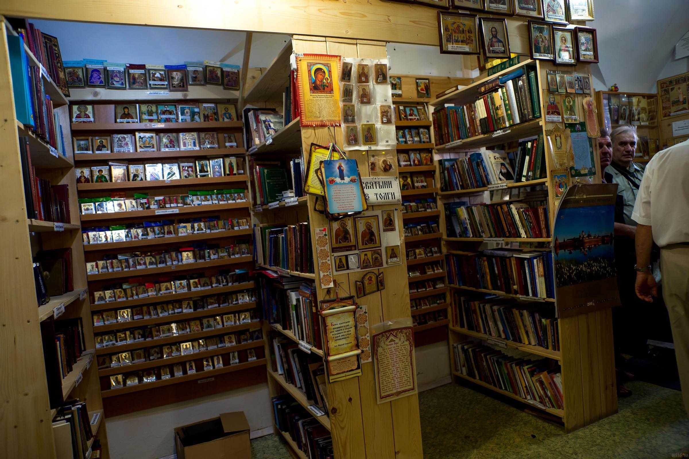 ::26.05.2014 Экскурсия по исторической Казани