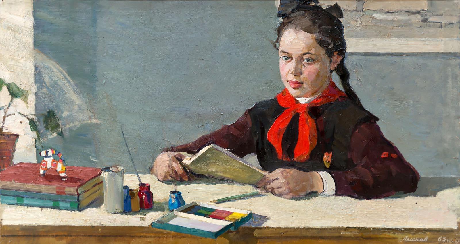 ВЯЧЕСЛАВ ЛЫСКОВ ПИОНЕРКА КАТЯ Картон, масло::«Жизнь коротка — искусство вечно» Вячеслав Лысков и его ученики Живопись, графика