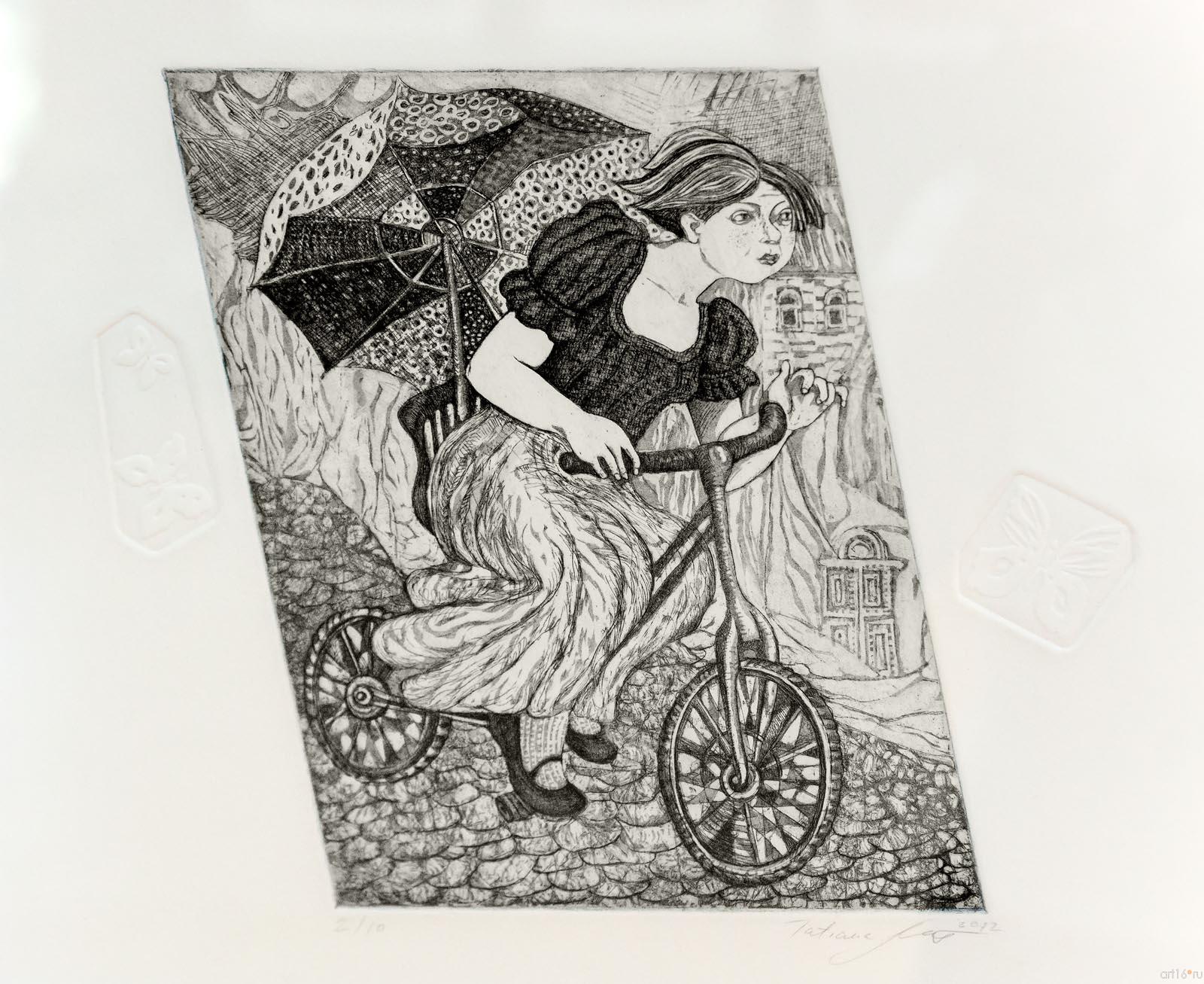 ТАТЬЯНА ЛЫСКОВА ДЕВОЧКА НА ВЕЛОСИПЕДЕ. 2012 Бумага, офорт, конгреф::«Жизнь коротка — искусство вечно» Вячеслав Лысков и его ученики Живопись, графика