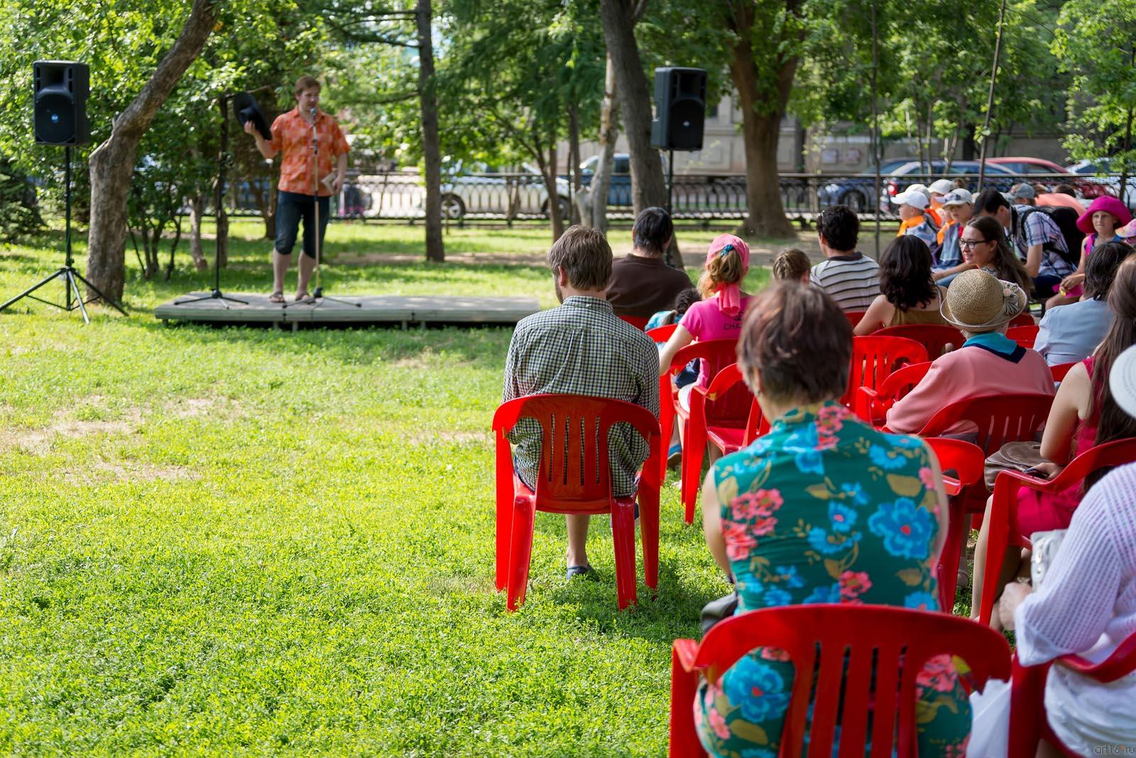 ::Городской open air «Рядом с Пушкиным»
