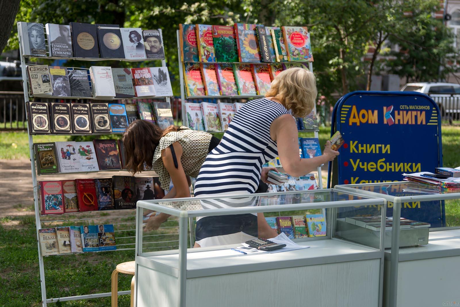 ::Городской open air «Рядом с Пушкиным»