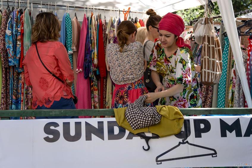 ::SUNDAY UP MARKET в Казани