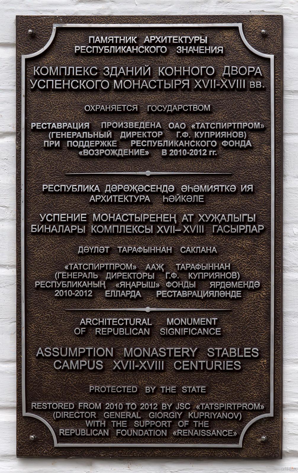 ::Прогулка по Свияжску — июнь 2014