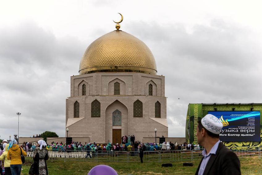 ::К 1125 годовщине принятия ислама Волжской Булгарией. 2014г.