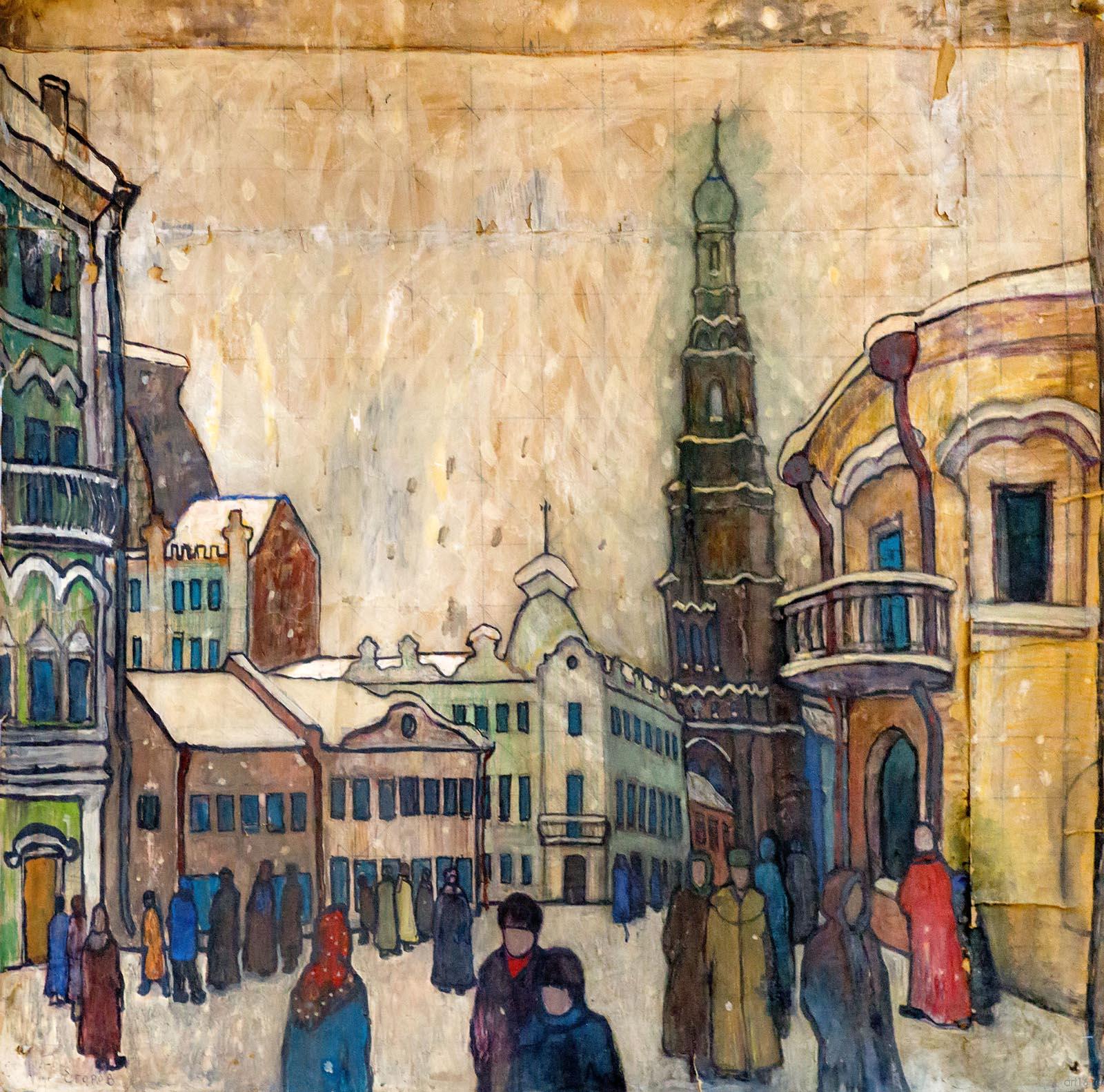 ::«За сусеки» 