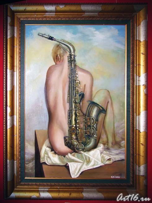 Девушка-саксофон. 2005г.::Никас Сафронов