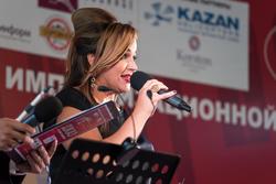 Ольга Скепнер