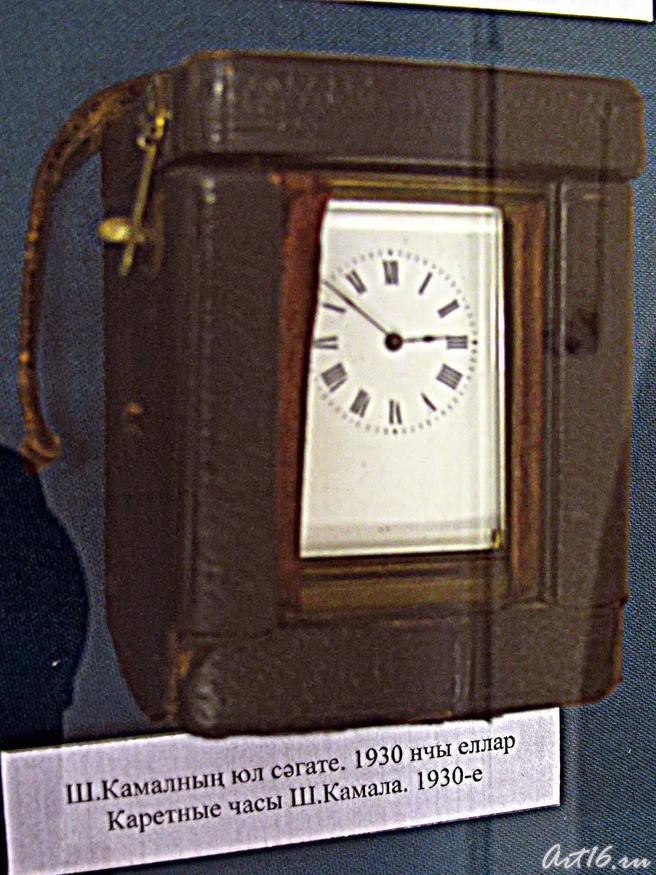 Каретные часы Ш. Камала, 1930-е::Шариф Камал и ренессанс татарской литературы