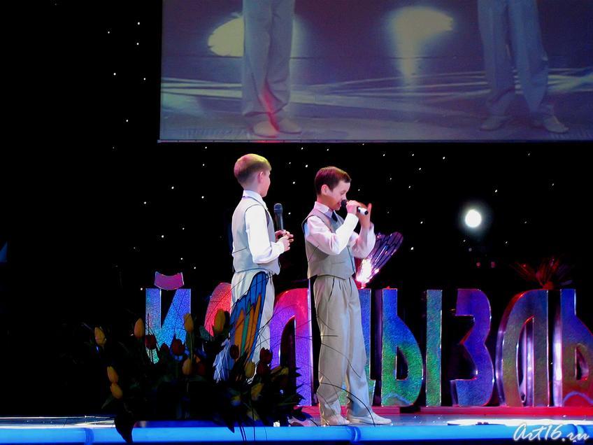 IMG_5651.jpg::Гала-концерт «Созвездие-Йолдызлык» в КРК Пирамида