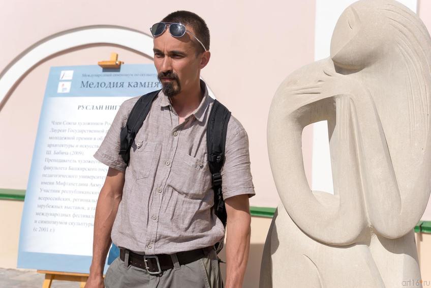 Руслан Нигматуллин (Уфа)::Закрытие симпозиума по скульптуре «МЕЛОДИЯ КАМНЯ»