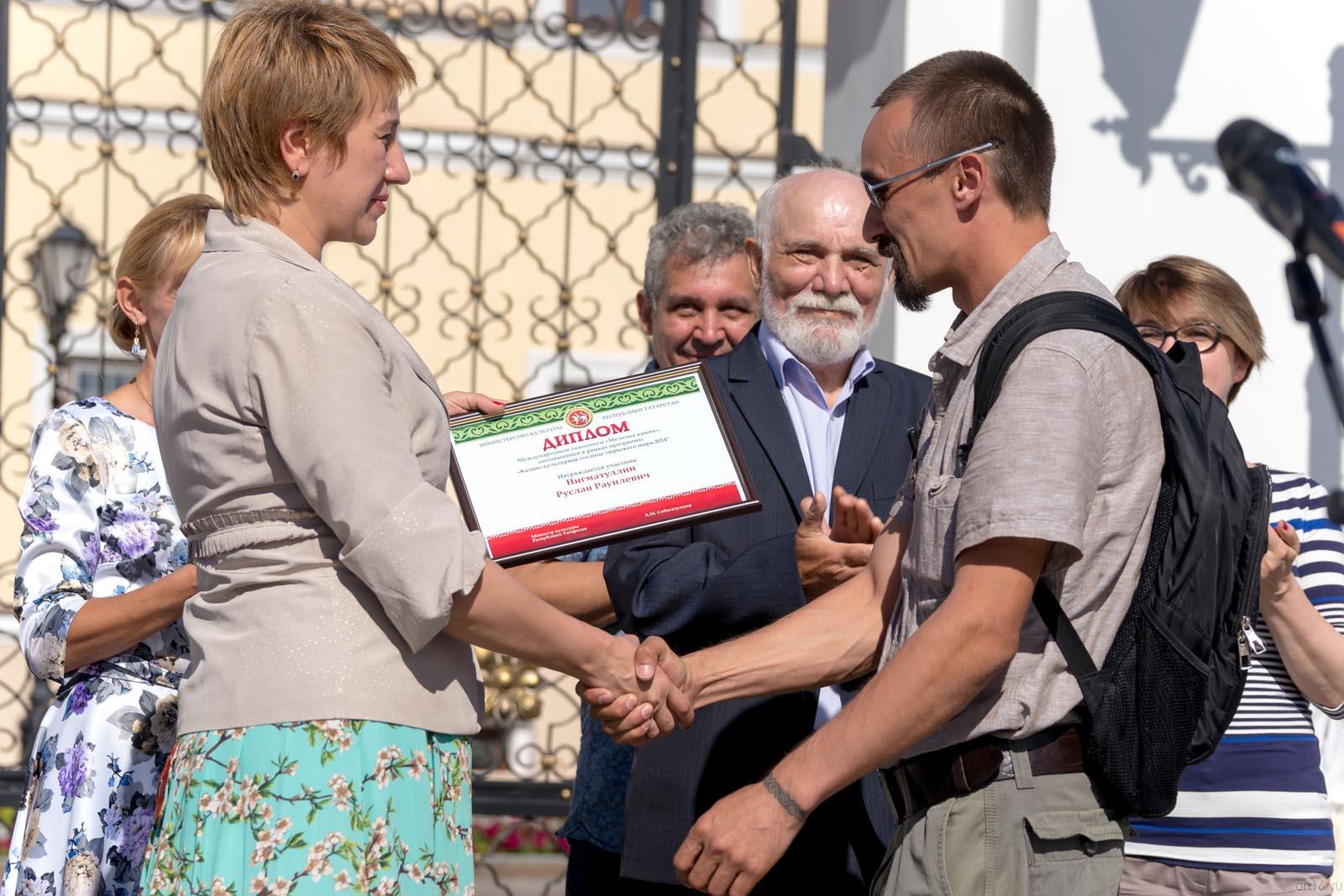 Ирада Аюпова, Виктор Аршинов, Руслан Нигматуллин::Закрытие симпозиума по скульптуре «МЕЛОДИЯ КАМНЯ»