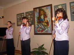 «Эврика» скрипичный ансамбль