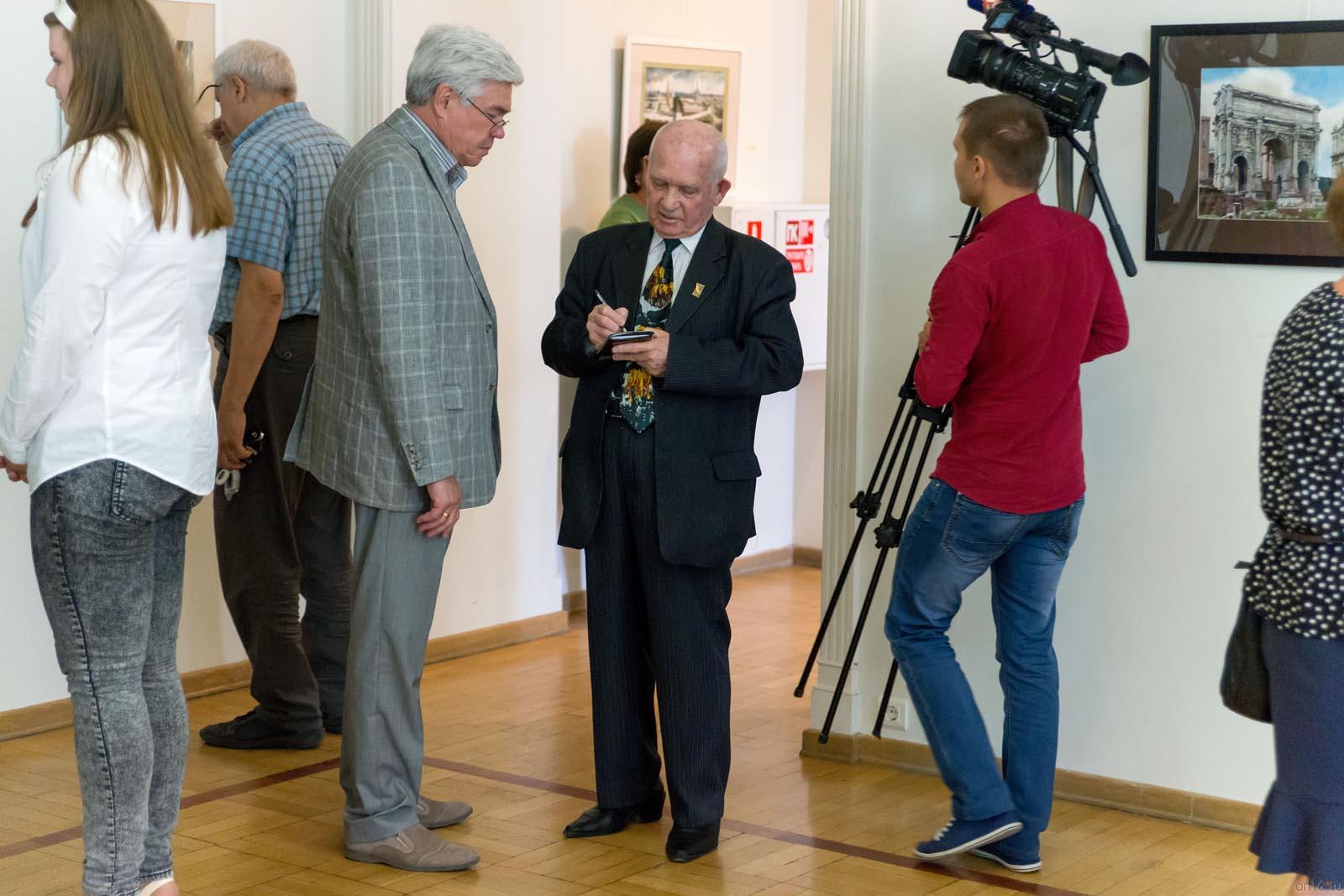 Прокофьев Евгений Иванович, Батраев Закир Султанович::«Из дальних странствий…». Акварели Равиля Айдарова