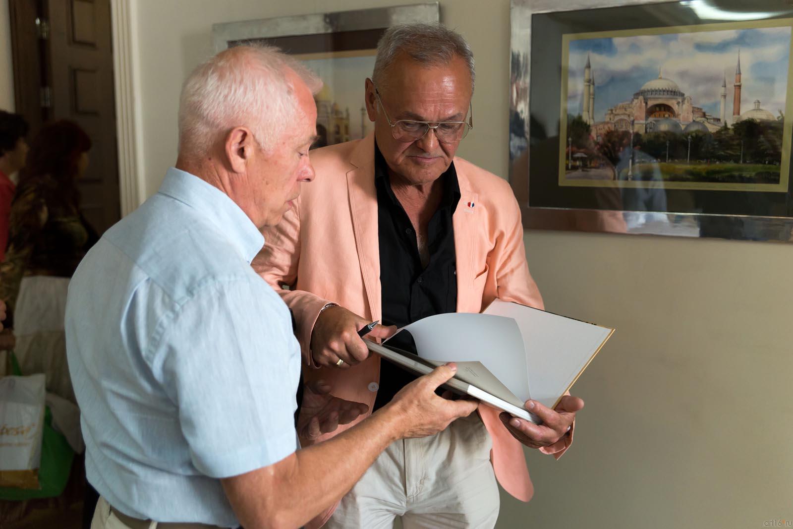 Айдаров Р.С.::«Из дальних странствий…». Акварели Равиля Айдарова