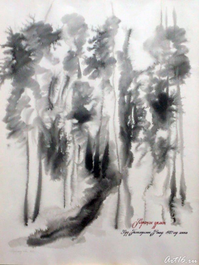 Темный лес. 1987::«Мир Тукая». Ренад Галимуллин