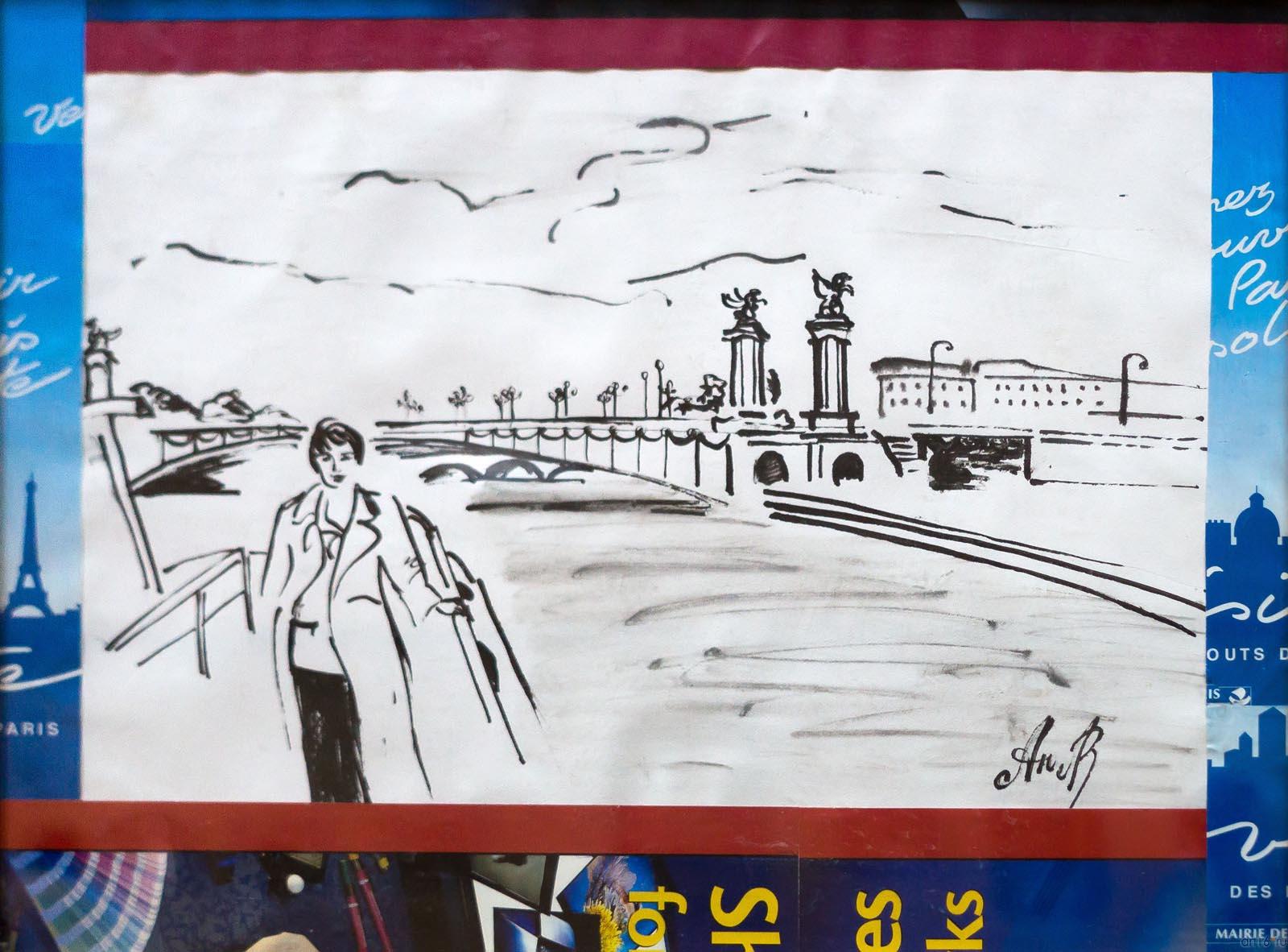 ::Республиканская выставка графики 2014