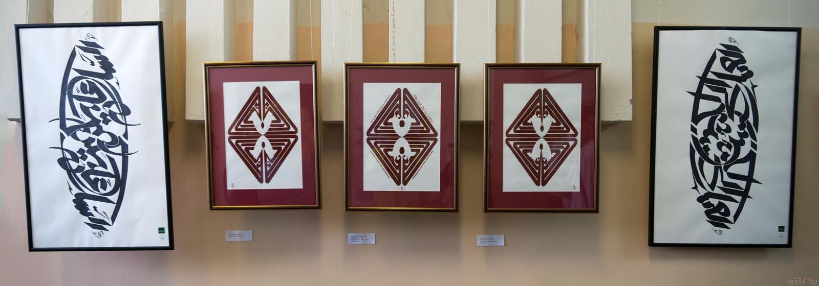 ::«Единение». Учитель и ученица: Владимир Попов, Гульназ Исмагилова