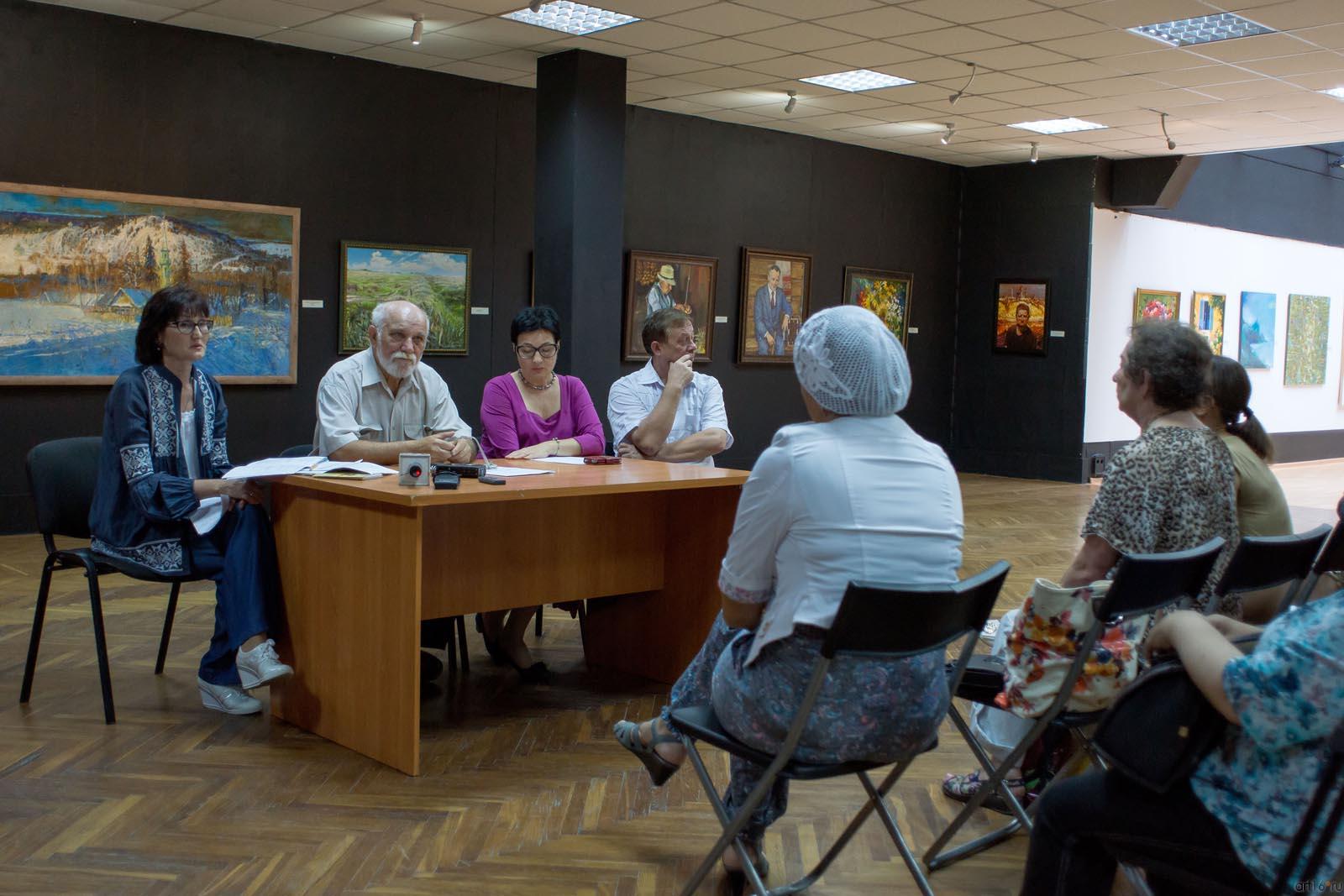 ::Моя Родина — Татарстан. Республиканская художественная выставка