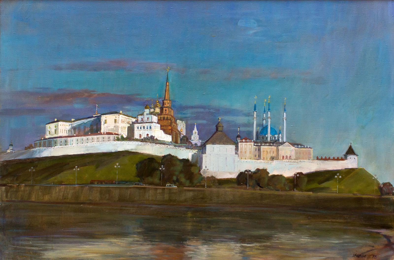 Казань 1947 Кремль