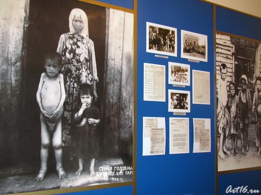 Голод 1921 – 1922: фотоматериал, документы ::Буинск