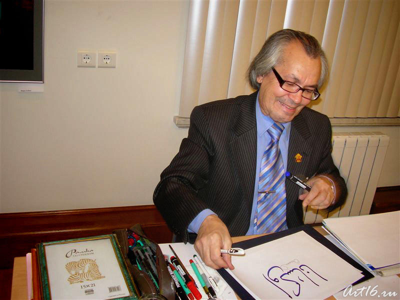 Наджип Наккаш за работой::Фестиваль возрождения народных традиций