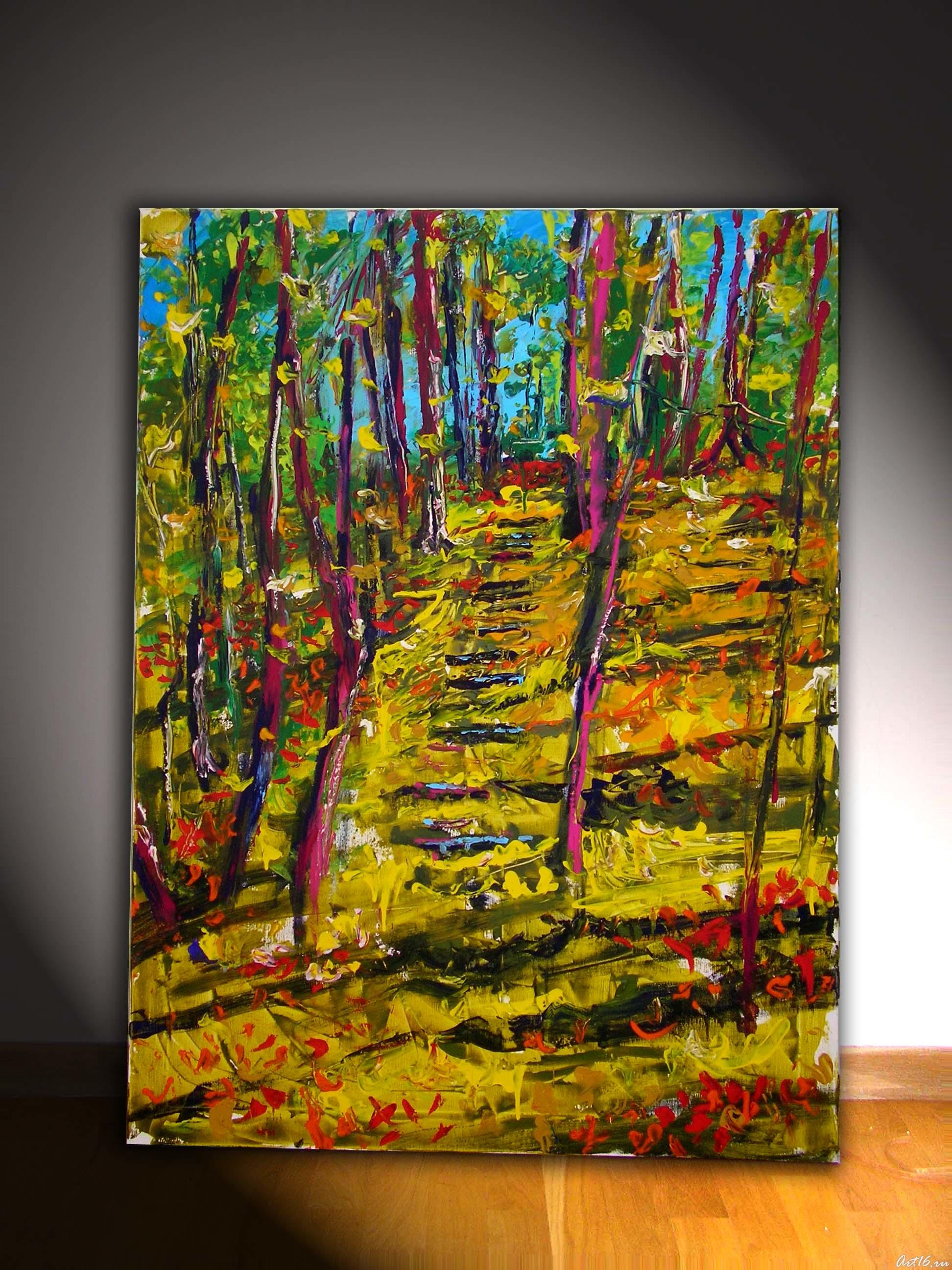 Осенний лес 2007. Лысяков В.Н.::Оптимизм меланхолии. Владимир Лысяков