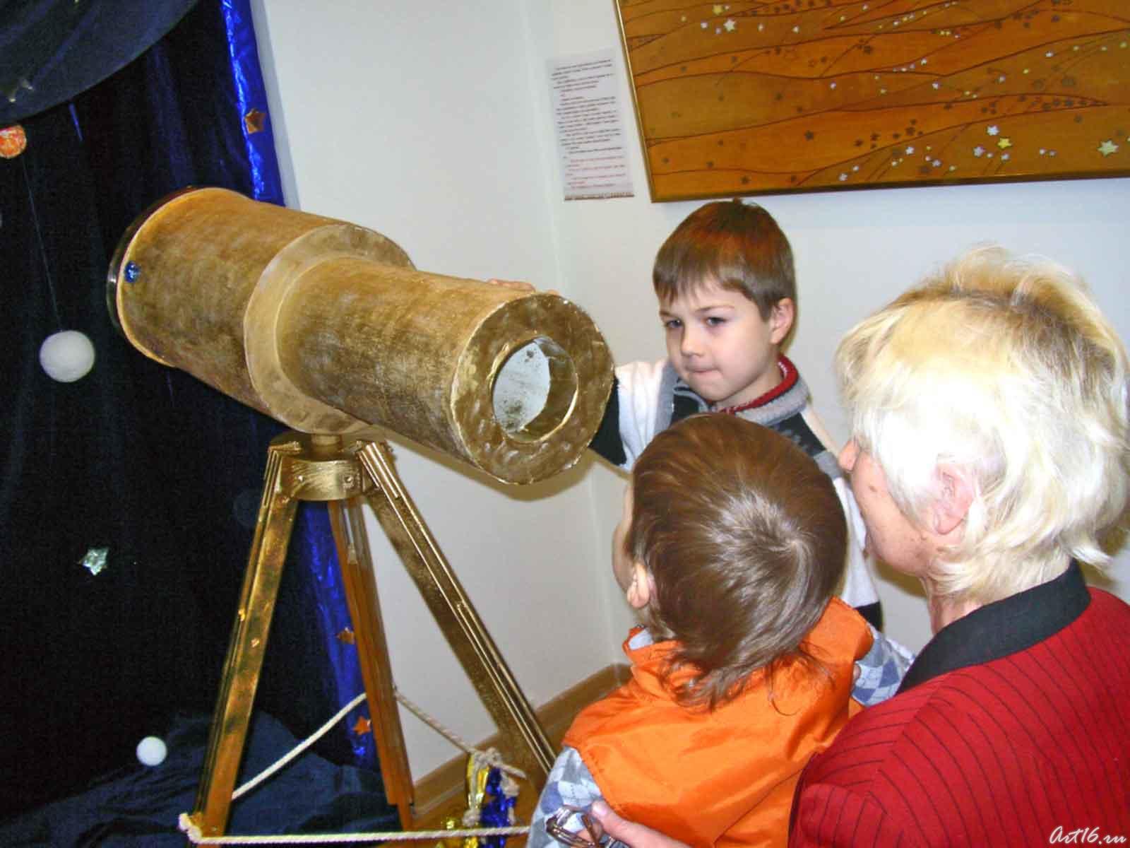 Телескоп::Маленький принц. Елена Титова