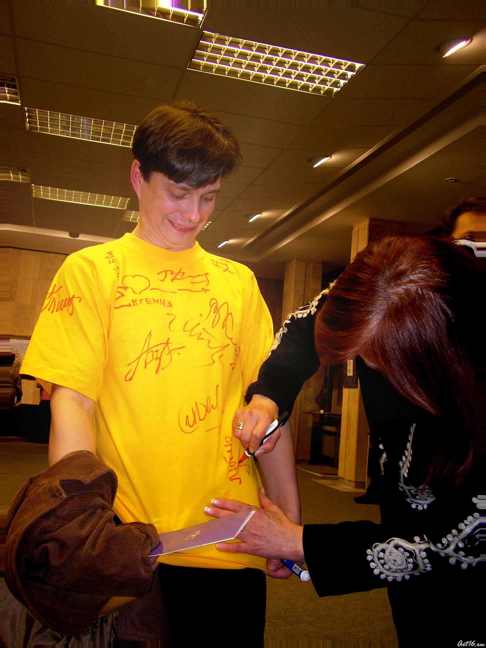 Отзывы, пожелания, автографы.... на память автору....::Александр Шадрин. Персональная выставка