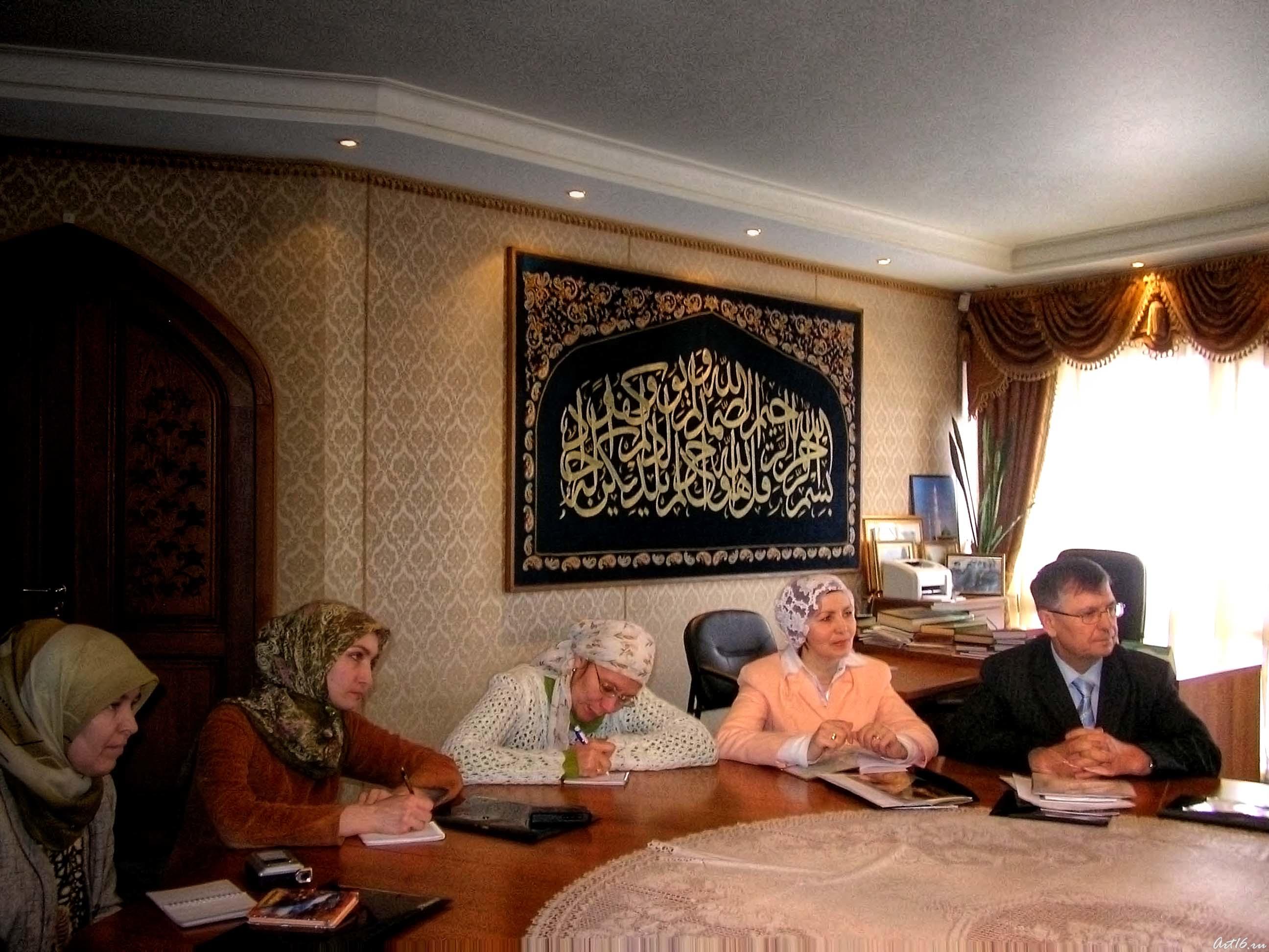 Круглый стол::День первый (19 февраля 2008 г.)