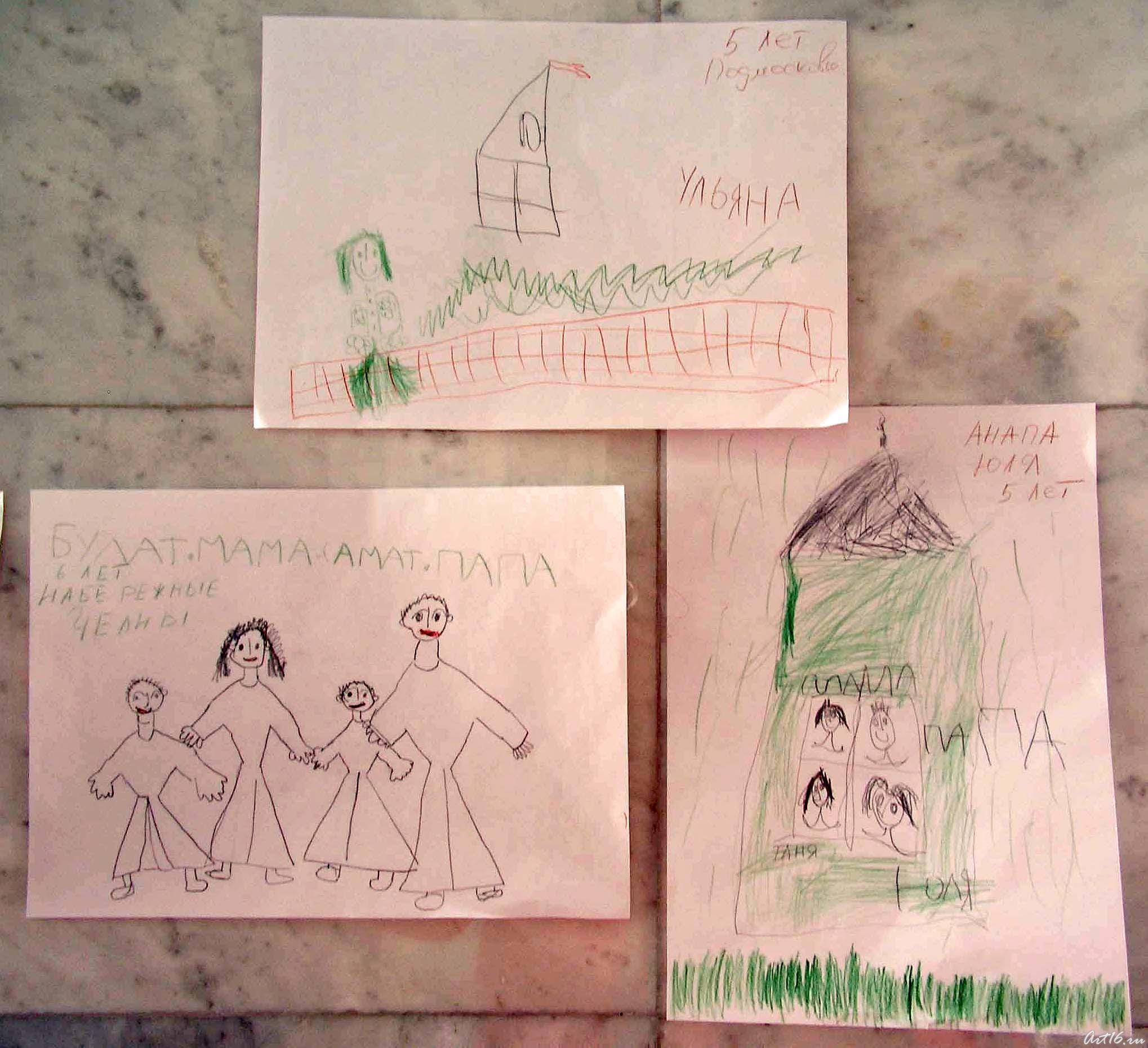 Фрагмент стены с рисунками::День третий (21февраля 2008)