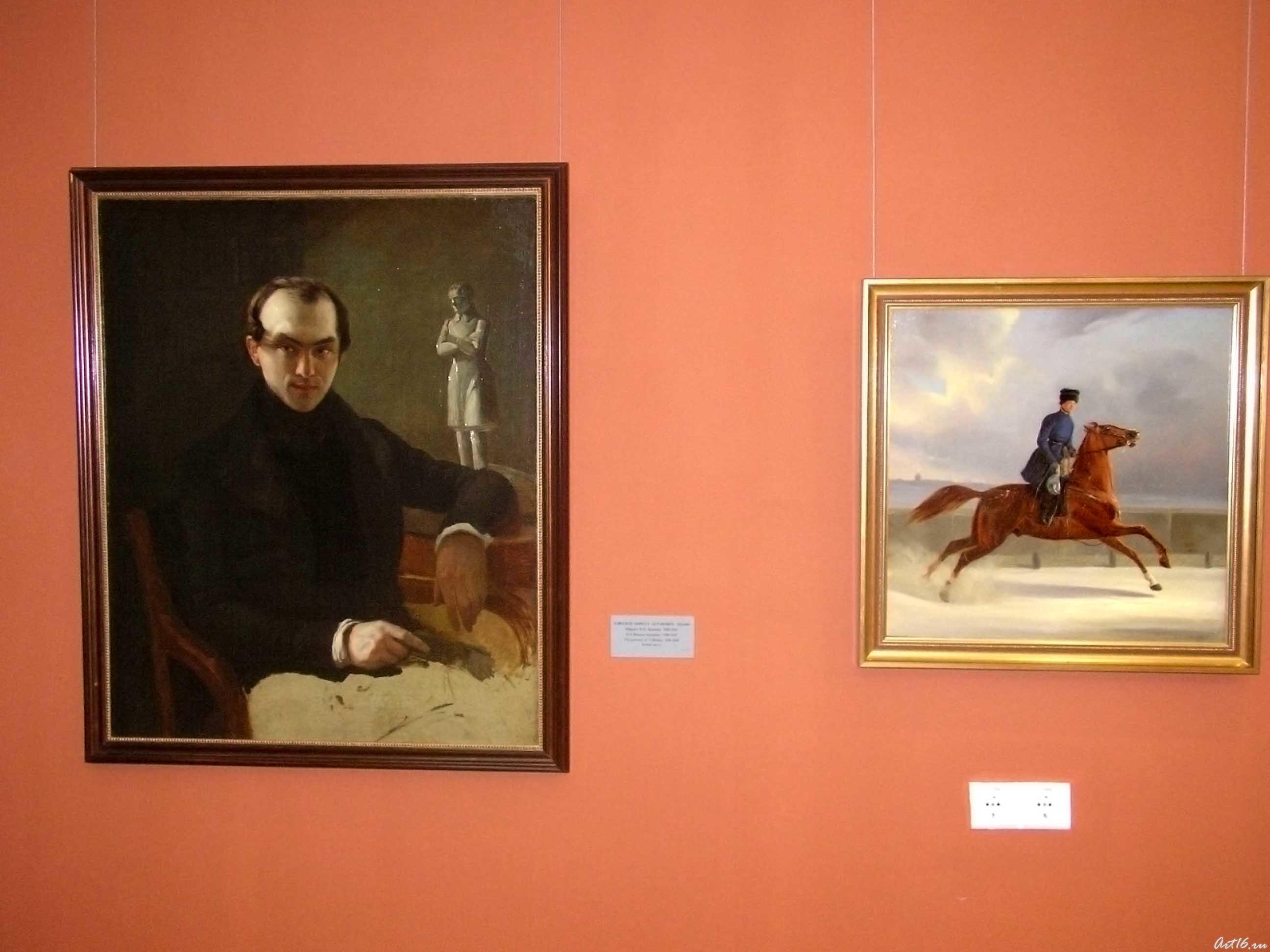 Портрет В.П. Боткина.1838—1840 /Всадник на набережной Невы.1848::Русское искусство в Эрмитаже