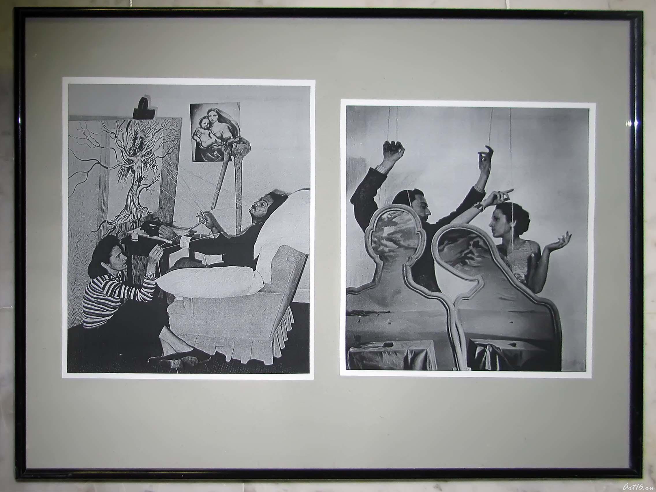 Фотографии Дали и Гала::«Шедевры Сальвадора Дали. Скульптура и графика»