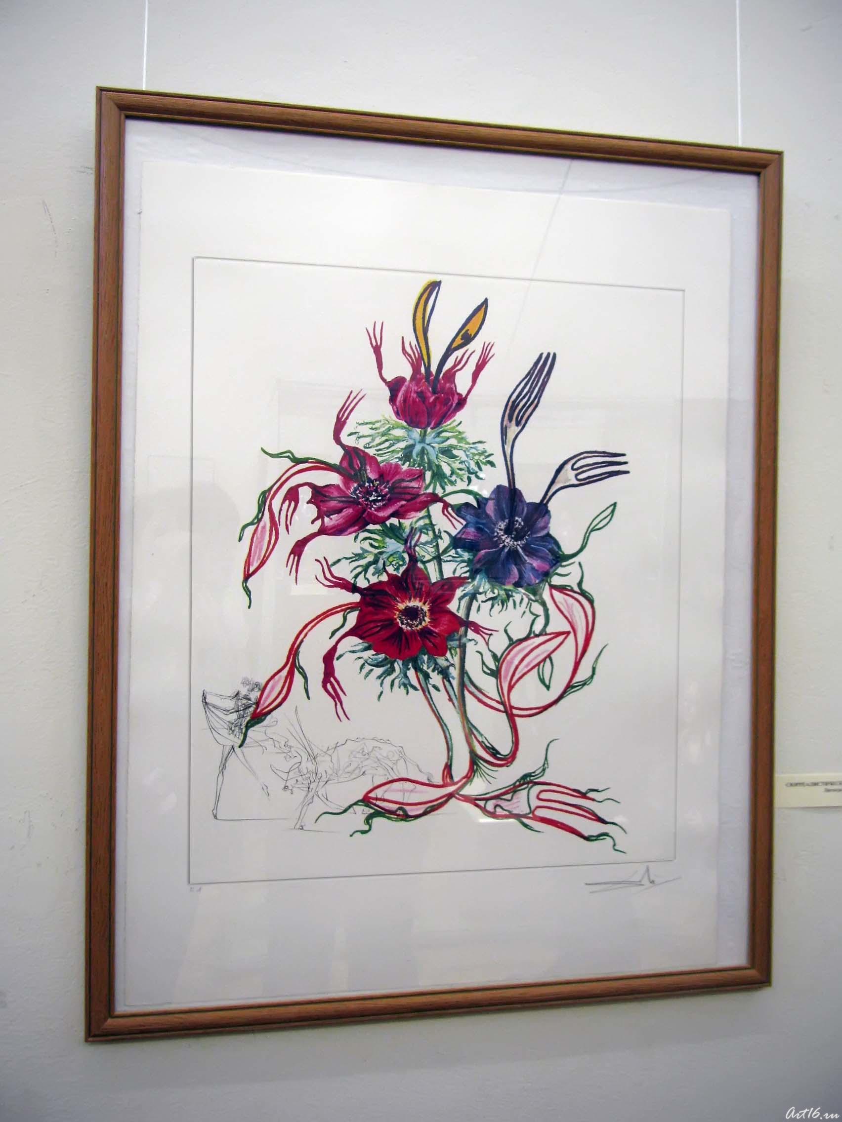 Сюрреалистический цветок. 1972::«Шедевры Сальвадора Дали. Скульптура и графика»